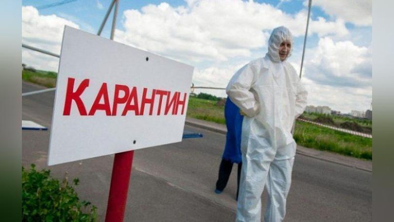 'Эслатма: Ўзбекистонда қатъий карантин 15 августга қадар давом этади'ning rasmi