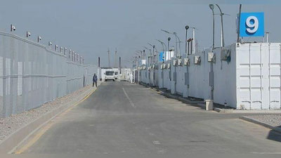 Изрображение 'В Зарафшане началось строительство карантинной зоны'