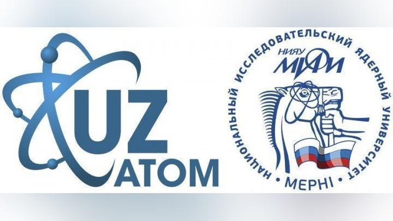 Изрображение 'В Ташкентском филиале МИФИ внедрят программу "ядерная медицина"'