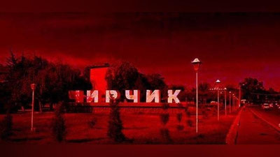 'Bugundan Chirchiq shahri «qizil» hududlar qatoriga kiritildi'ning rasmi
