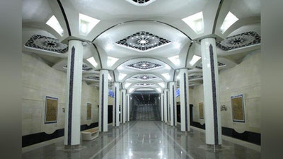 Изрображение 'Как выглядят новые станции Юнусабадской линии метро: фото'