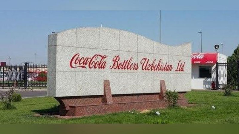 '“Сoca-cola”  ichimligi UZBEKISTON, ltd”  сотилади'ning rasmi