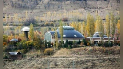 Изрображение 'Зону отдыха "Сиджак" продадут с аукциона'