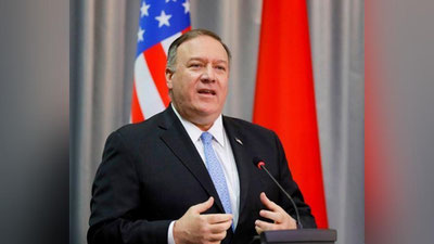 'AQSh davlat kotibi majburiy mehnatga qarshi kurashda O`zbekiston taraqqiyotini e`tirof etdi'ning rasmi