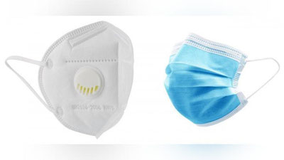'Niqob yaxshimi yoki respirator?'ning rasmi