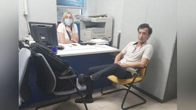 Изрображение 'Узбекистанцу, угрожавшему взорвать банк в Киеве, предъявили обвинение'