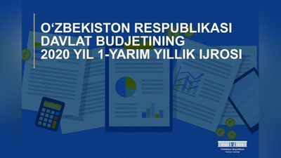 Изрображение 'Минфин озвучил дефицит бюджета за первое полугодие'