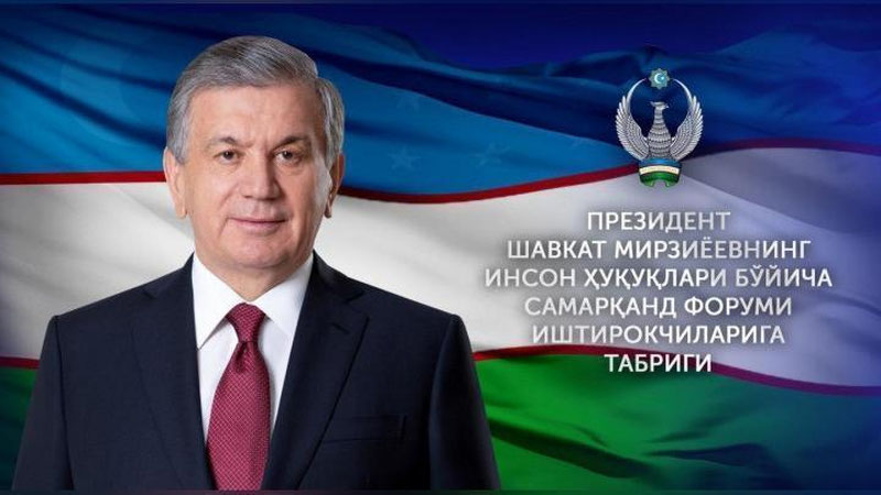 'Президент Шавкат Мирзиёев Самарқанд форуми иштирокчиларига табрик йўллади'ning rasmi