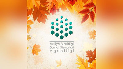 Изрображение 'Как можно получить госуслуги "с доставкой на дом"?'