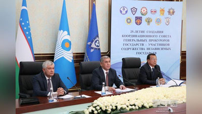 Изрображение 'Генпрокуроры стран СНГ обсудили совместные программы по борьбе с преступностью'