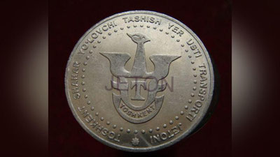 Изрображение 'Жетоны на проезд в автобусах Ташкента перестают действовать с 1 ноября'