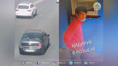 Изрображение 'ГУВД попросило содействие в розыске угонщика "Кобальта" на улице Фаргона йули'