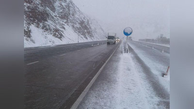 'Qamchiq dovonida qor yog`yapti— FVV ogohlantirish bilan chiqdi'ning rasmi