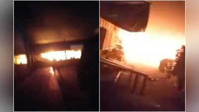 Изрображение 'В Андижанской области снова горел рынок (видео)'