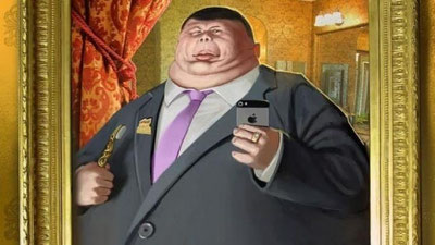 Изрображение 'За индексом массы тела государственных чиновников проследят онлайн'