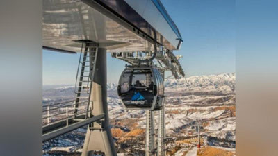 'Avstriya kompaniyasi Bo`stonliq va Zominga dor yo`li qurishni rejalashtirmoqda'ning rasmi