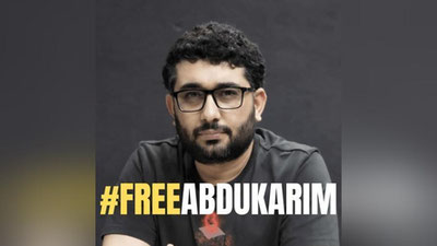 'Turkiyada qamoqqa olingan Abdukarim Mirzaevning deportasiya qilinmasligi ma`lum bo`ldi'ning rasmi