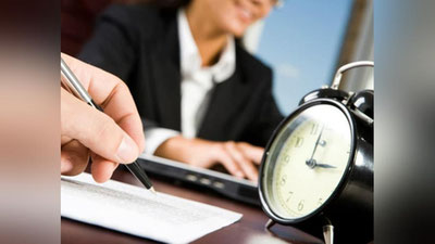 'Bayram kunlari xodimlarni ishlatish man etiladi'ning rasmi