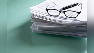 Изрображение 'Минфин озвучил отрасли и регионы, лидирующие в нецелевом расходовании бюджетных средств'