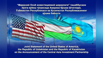 'AQSh, O`zbekiston va Qozog`iston Markaziy Osiyo loyihalariga 1 mlrd dollar yo`naltiradi'ning rasmi