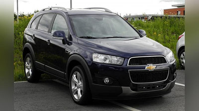 'Qarzdorning “Captiva”si xatlandi'ning rasmi