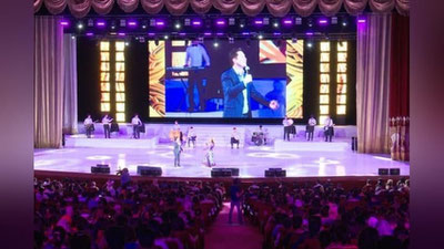 'Konsert-tomosha tadbirlarini 28 yanvardan boshlab tashkil etishga ruxsat berildi'ning rasmi