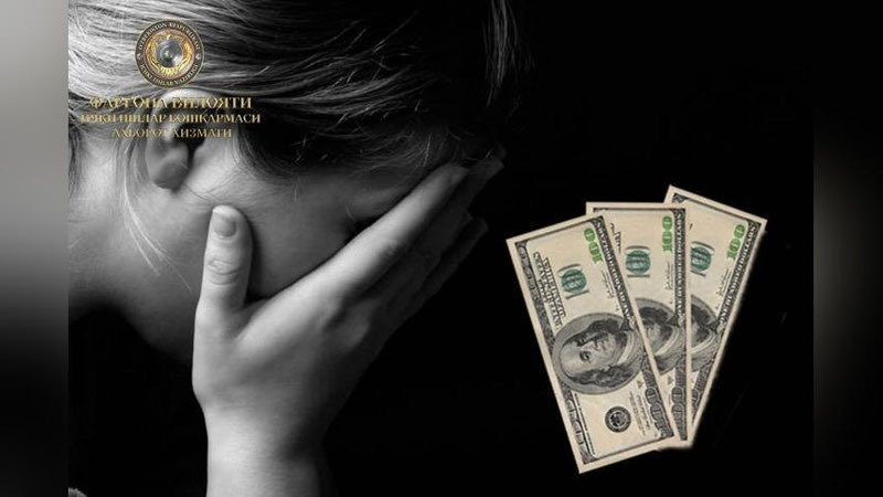 'Uchko`prikda aldov yo`li bilan 300 AQSh dollarini qo`lga kiritgan ayol javobgarlikka tortildi'ning rasmi