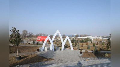 Изрображение 'Парки в Ташкенте могут разрешить работать круглосуточно'