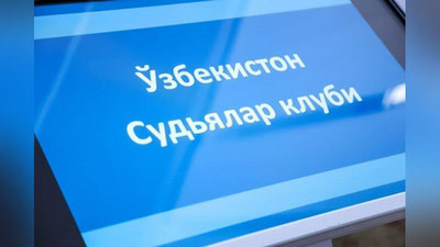 '“Bir” deganda bilindi: shunaqa klub kerak ekan!'ning rasmi