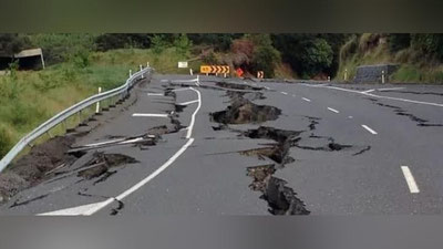 'Yaponiyaning shimoli-sharqida 7,1 ballik zilzila sodir bo`ldi(video)'ning rasmi