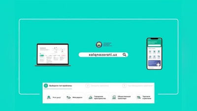 'Тошкент аҳолисининг мурожаатларини қабул қилувчи хизмат ишга туширилди'ning rasmi