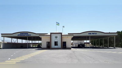 '“Jartepa” chegara bojxona posti talabalar uchun ochildi'ning rasmi