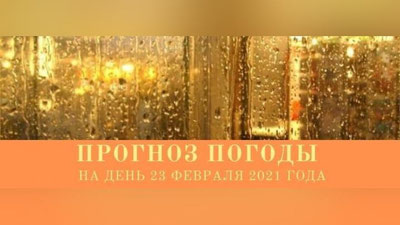 Изрображение 'Узгидромет: Сегодня погода начнет меняться, а температура - падать'