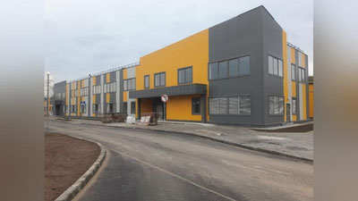 'Bank foydasiga 4,4 mlrd. qarzdorlik  evaziga bino inshootlar sotildi'ning rasmi