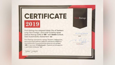 Изрображение 'Ташкент сохранил свой кредитный рейтинг'