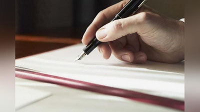 'Baxtsiz hodisalarni tekshirish va hisobga olish bo‘yicha nizom tasdiqlandi'ning rasmi