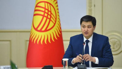 'Bugun Qirg`iziston Bosh vaziri O`zbekistonga keladi'ning rasmi