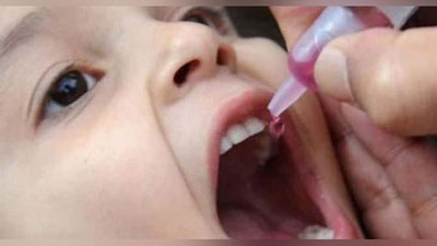 'O`zbekistonda poliomielit kuzatuvi kuchaytirildi'ning rasmi