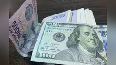 'O`zbekistonda dollar kursi pastladi'ning rasmi
