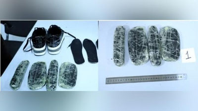 'Andijonda 594 gramm “gashish”ni oyoq kiyimga yashirib o`tmoqchi bo`lgan shaxs ushlandi'ning rasmi