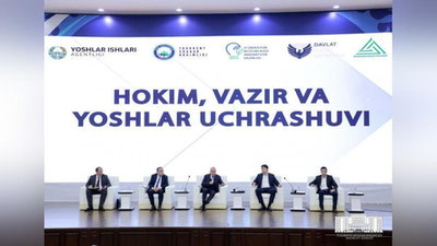 'Ortiqxo`jaevdan o`quv kurslari uchun mablag` so`ragan yoshlar iltimoslari inobatga olindi'ning rasmi