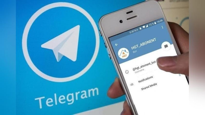 Изрображение '«Hududgazta’minot» запустил Telegram бот для потребителей газа'