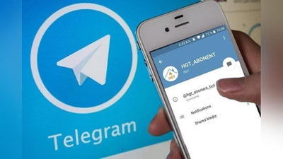 Изрображение '«Hududgazta’minot» запустил Telegram бот для потребителей газа'