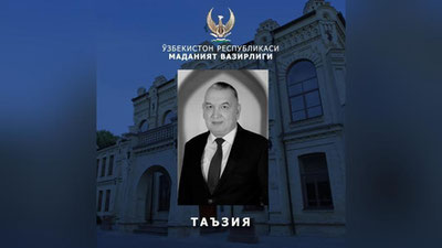 Изрображение 'Скончался директор театра имени Мукими, народный артист Узбекистана Мирза Азизов'