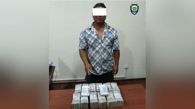 'Boysun tumanida baliqchilik uchun 2 gektar er olib berishni va`da qilgan firibgar ushlandi'ning rasmi