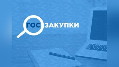 Изрображение 'Юнусабадский отдел дошкольного образования повторно объявит конкурс на госзакупки после разоблачения'