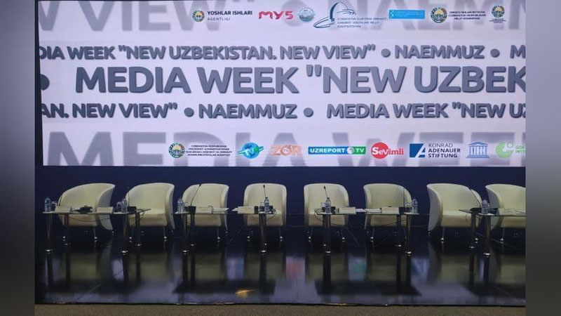 'Бугун “Янги Ўзбекистон. Янги нигоҳ" мeдиаҳафталигининг очилиши бўлиб ўтади'ning rasmi