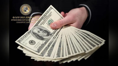 'Marg`ilonda soxta  kupyuralarni muomalaga chiqarmoqchi bo`lgan shaxs qo`lga olindi'ning rasmi