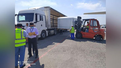 Изрображение 'Из Китая доставили еще 500 тысяч доз вакцины ZF-UZ-VAC2001'