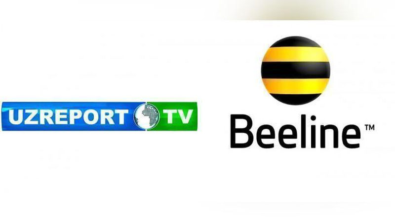 'Uzreport TV va Beeline sudlashadi. “Unitel” MChJ Uzreport TV ning qonuniy huquqlarini buzganligi aytilmoqda'ning rasmi